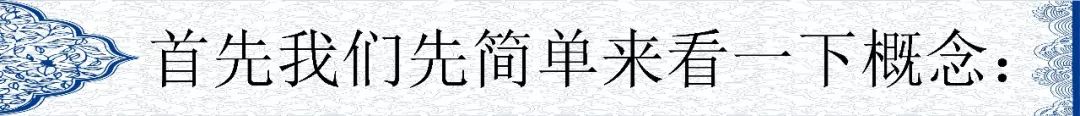 數(shù)據(jù)倉庫，大數(shù)據(jù)和云計算有什么區(qū)別和聯(lián)系?