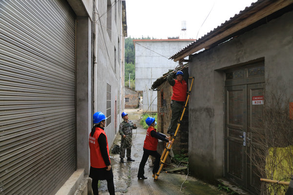 國網(wǎng)撫州市樂安縣供電公司“黨建+優(yōu)質服務”引領“我為群眾辦實事”