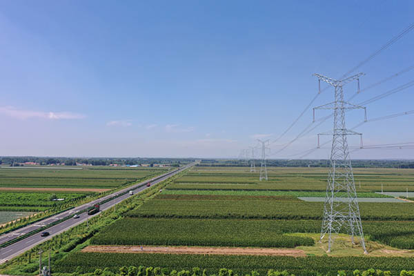 中國安能第二工程局喜中兩個電網工程項目