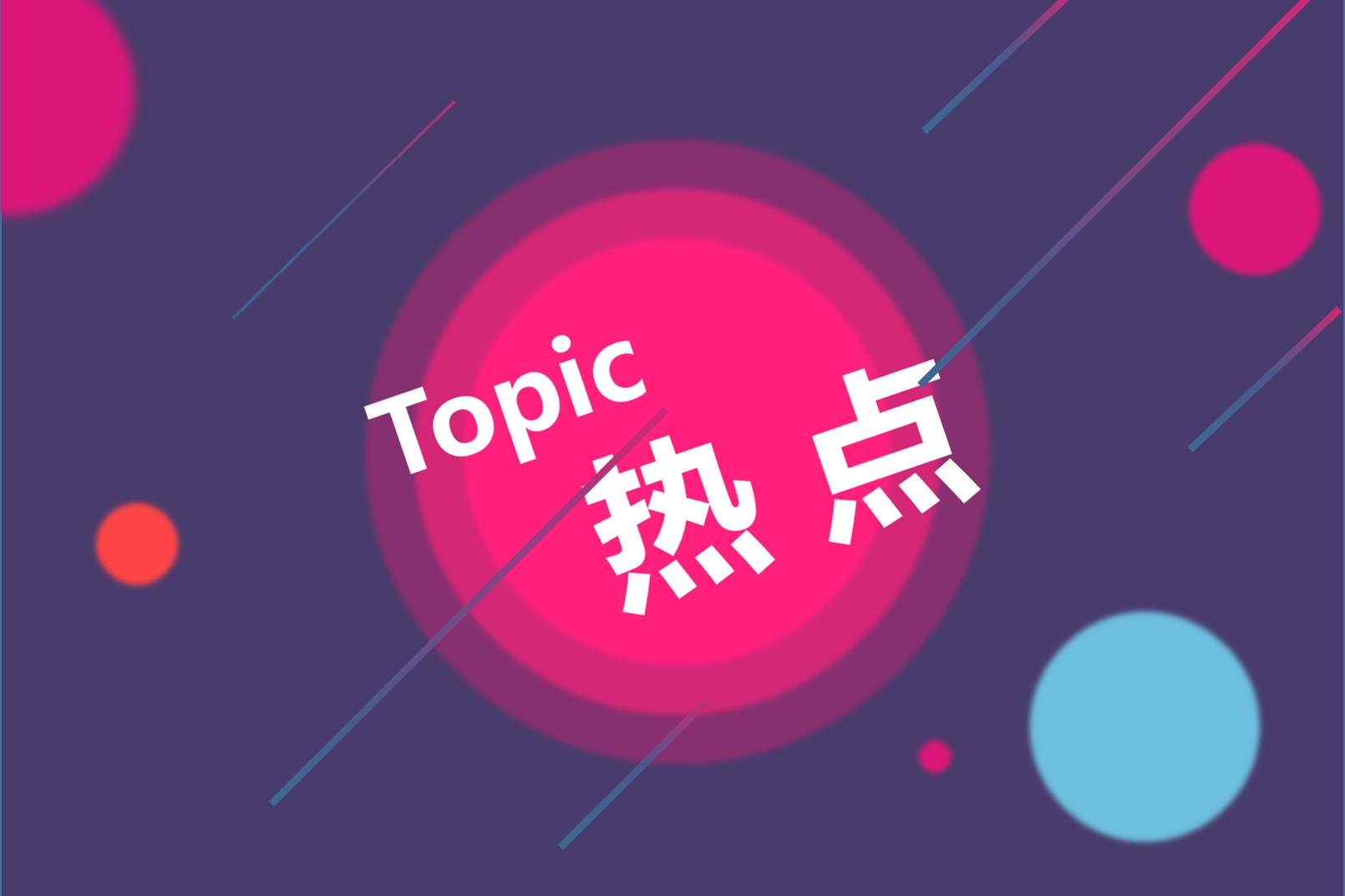 全國綠色電力交易試點首日：均價提高2.7分/千瓦時，風光發(fā)電迎重大利好