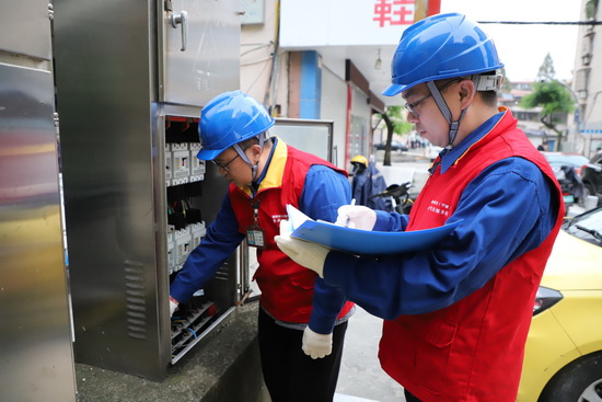 國網寧波海曙供電公司政企聯(lián)動，數字化推進社區(qū)電力環(huán)境整治