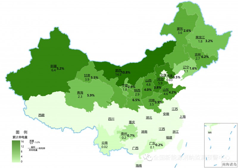 國(guó)家能源局：2022年一季度光伏新增裝機(jī)1321萬千瓦，同比增長(zhǎng)138%！