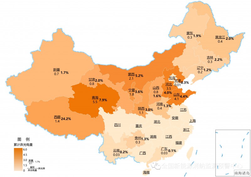 國(guó)家能源局：2022年一季度光伏新增裝機(jī)1321萬千瓦，同比增長(zhǎng)138%！