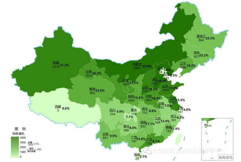 國家能源局：2022年一季度光伏新增裝機(jī)1321萬千瓦，同比增長138%！