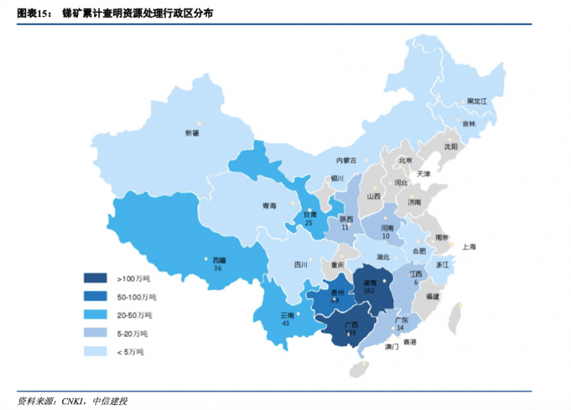 光伏下一個(gè)卡脖子環(huán)節(jié)：該材料將嚴(yán)重供不應(yīng)求！