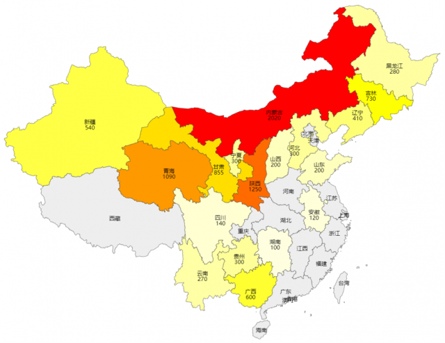 部分第二批國家新能源大基地項目名單