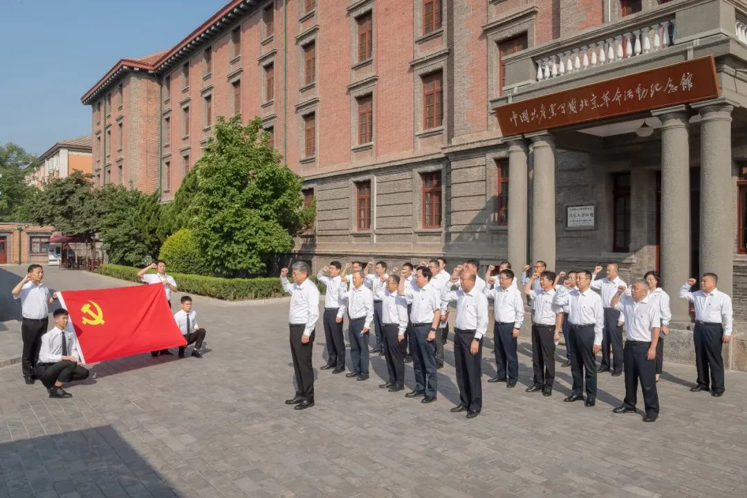 國家能源集團黨組成員集體參觀學(xué)習(xí) “光輝偉業(yè)、紅色序章”主題展覽