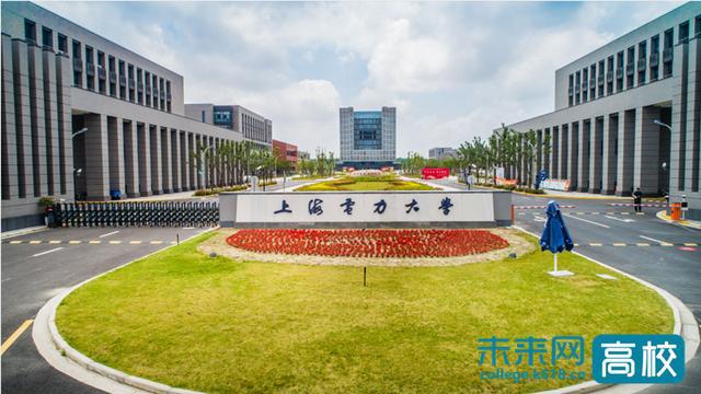 上海電力大學牽頭建設的“海上風電技術(shù)教育部工程研究中心”成功獲批立項