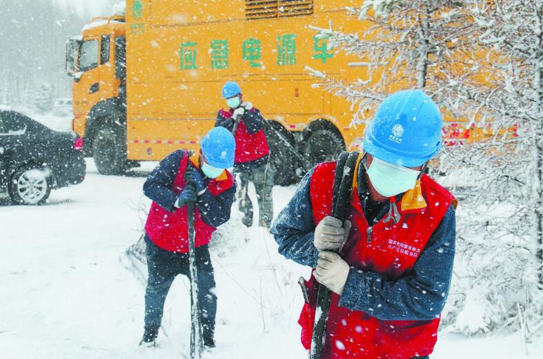 國網(wǎng)蒙東電力公司多措并舉應對冰雪保供電