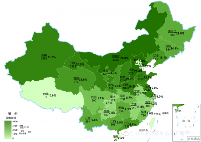 最新：全國風電、光伏裝機地圖！