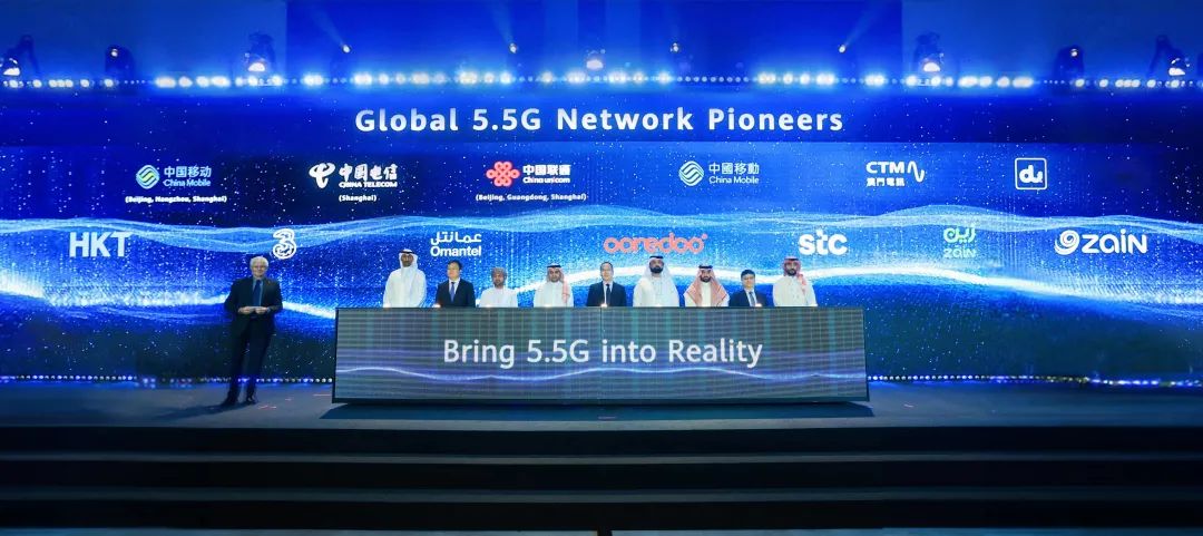 全球首波5G-Advanced網(wǎng)絡發(fā)布，開啟5G-A新時代