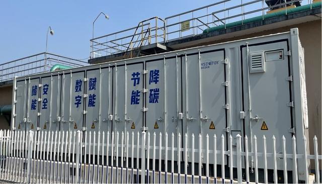 零投入就可建儲能電站，企業(yè)年省電費20余萬元