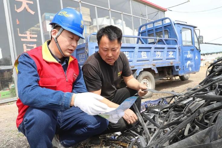 國網扎魯特旗供電公司多點發(fā)力滴灌帶外包裝治理 全力守護電網安全穩(wěn)定運行