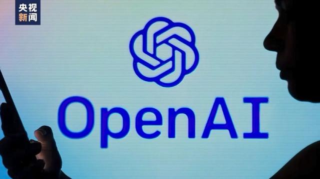 OpenAI發(fā)布人工智能新模型 稱其“會聽會看會說”，能讀取人的情緒