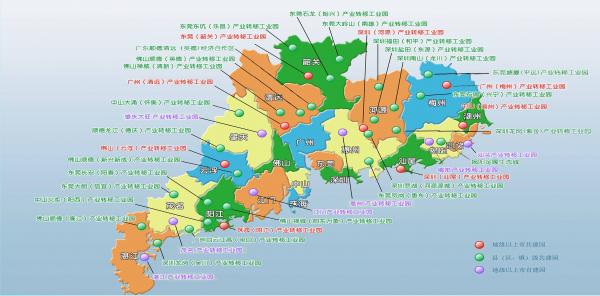 廣東?。?中國第一階段大規(guī)模光伏開發(fā)最后一塊處女地